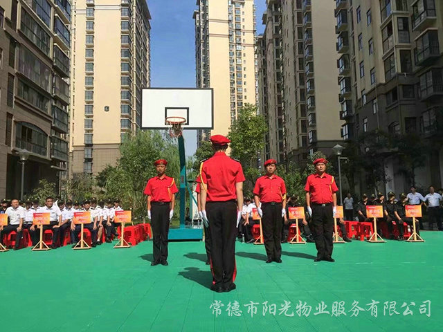 “比出精神、賽出風(fēng)采”安管隊(duì)伍隊(duì)列比賽